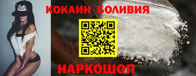 эйфоретик Бугуруслан