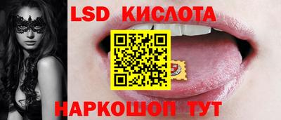 эйфоретик Бугуруслан
