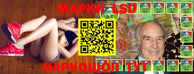 apvp Бузулук
