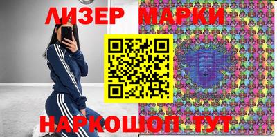 эйфоретик Бугуруслан