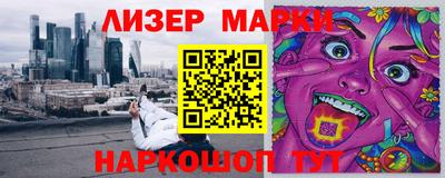 гидропоника Будённовск