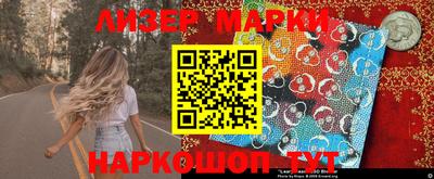 эйфоретик Бугуруслан
