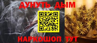 гидропоника Будённовск