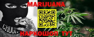 эйфоретик Бугуруслан