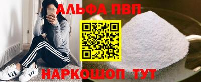 гидропоника Будённовск