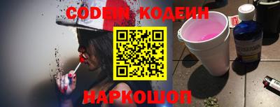 apvp Бузулук