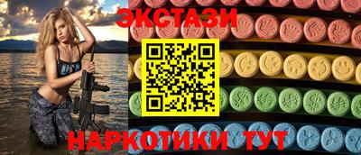 гидропоника Будённовск