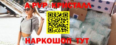 гидропоника Будённовск