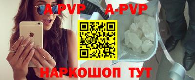 гидропоника Будённовск