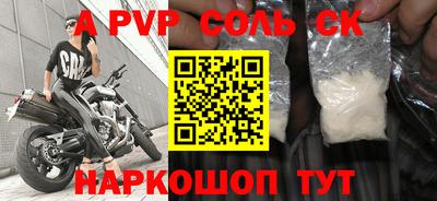 эйфоретик Бугуруслан