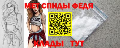 apvp Бузулук