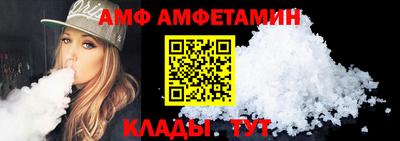 гидропоника Будённовск