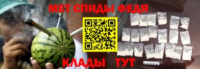 apvp Бузулук
