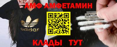 гидропоника Будённовск