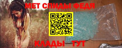 apvp Бузулук