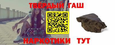 apvp Бузулук