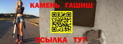 эйфоретик Бугуруслан