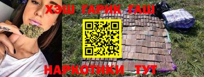 эйфоретик Бугуруслан