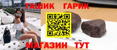 apvp Бузулук