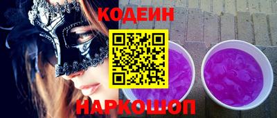 apvp Бузулук